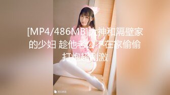 专业热舞女神回归【一个甜妹罢了】 各种热舞激情大跳骚舞【70v】 (55)