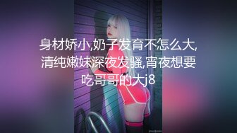 ✅妖娆魅惑女神✅长腿气质尤物御姐女神动漫cos，魔鬼身材女神多体位蹂躏爆草，极度淫骚疯狂榨精 高潮浪叫3