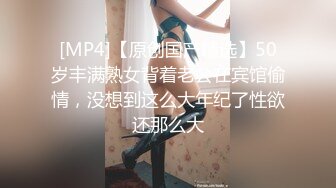 顶级鉴黄电报群 精选上百位顶级美女性爱啪啪【438V】 (380)