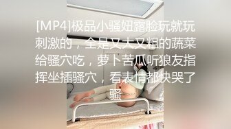 -一男3女玩3飞 站立脱掉衣服轮流扣逼口交后入