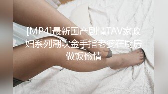 驾校练车场女厕全景偷拍多位美女学员嘘嘘