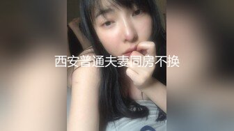 露脸丰满人妻日常舔鸡巴与操逼的快感