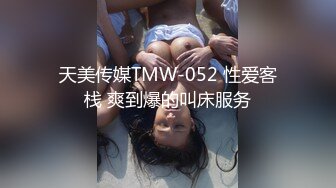 【yzwcd】yc331超短jk裙的金发小姐姐！浅绿色花内前后cd！