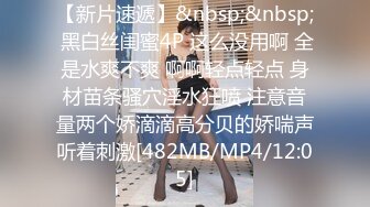 「纯白柔软爆乳按摩师阿雅（23歳），经过两个月的谈判，终于如愿以偿拍摄AV片！」