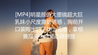 女同事让我尿她一身