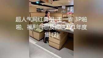 石家庄女生后入叫声诱人