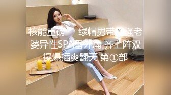 商场女厕全景偷拍七位极品少妇的小嫩鲍 (2)