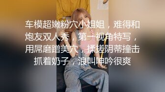 哇，100%心动女神【Elena】这水喷得，可以直接用来洗脸了，爆乳~浴火焚身~错过拍大腿，身怀绝技 (3)