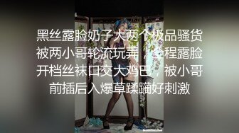 【两个妹妹战一男】一个做爱一个观战好多姿势表情太销魂