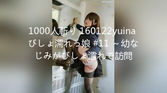 [MP4/526MB]扣扣傳媒 QQOG048 強制射精 來自迷人小護士的特殊照顧 cola醬