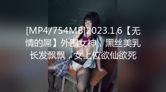 欧美冷门稀缺资源DeepThroatLove深喉做爱系列合集【83V】 (64)