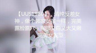 黄先生探花长相甜美白衣妹子啪啪，互摸骑乘抽插猛操呻吟娇喘