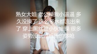 [原創錄制](sex)20240124_好吃小邪pmqj