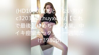 RAS-0207-SEX游艇派对.与闺蜜男友的性爱冒险之旅-Stacy