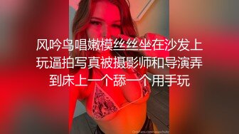 ❤️反差骚货小母狗❤️极品学妹被大鸡巴爸爸当成鸡巴套子 戴上项圈狗链狠狠爆操，母狗就是给大鸡吧随便使用的肉便器