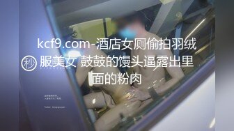 [MP4/ 1.32G]&nbsp;&nbsp;双飞女神姐妹花纯妹和婊姐大屌发威轮操极品S白嫩肌肤姐妹花 画面香烟刺激