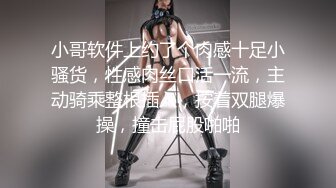 [MP4/ 291M]&nbsp;&nbsp;巨乳女友一边自慰一边被调教！仙女躺在你面前，你会做什么？