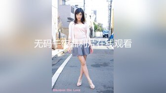 【新速片遞】&nbsp;&nbsp;大神偷拍美女裙底风光❤️认真挑选安全裤的美女..还没穿上就被抄底粉内豹纹连衣裙骚货少妇情趣内裤屁股都是镂空的[528MB/MP4/06:31]