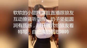 香港大屌哥内地出差酒店1200元双飞2个样貌还不错的性感美女,轮流爆插,干完后美女说：你真厉害,控制的很好!