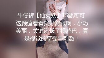 [MP4/ 1.12G] 秦总会所探花极品巨乳熟女技师，黑丝肥臀高跟鞋，乳推舔屌，操逼奶子直晃