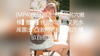 [MP4]STP24014 圣诞特辑超美极品嫩穴尤物▌伊娃▌圣诞陪玩女神 娇嫩美乳无套抽刺粉穴 到底了哥哥极爽爆射浓精 VIP2209