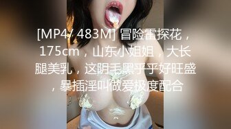 猫爪传媒 MDS-119 你老婆操起来真香-绿帽子给老公当面戴