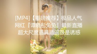 24小时后入肥臀抽插不止~MayaLis（P站）视频合集【89V】 (28)