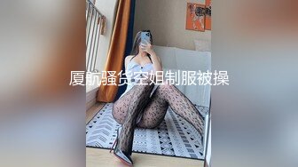 超级甜美漂亮御姐，身材苗条，白虎嫩逼！在公用洗手间里，和胖子大叔打炮！后入暴插，憋着一股气不敢吭声【水印】