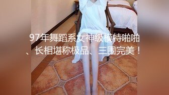 黑丝眼镜娘！【椰子甜甜】阿黑颜骑乘道具自慰 喷水 最新合集【117v】 (11)