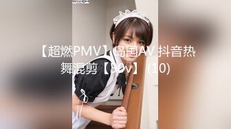 [MP4/390MB]蜜桃影像傳媒 PMTC061 同城約啪讓我操到心儀女神 愛麗絲