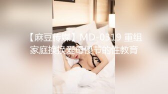 巨乳木瓜奶美女