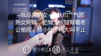 (中文字幕) [DANDY-729] 运气爆棚的我赶上风俗按摩店做活动一份钱能享受两个美女人妻技师同时服务