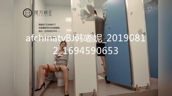 【AI换脸视频】《英雄联盟》主持人 知名主播 余霜 丝袜诱惑51分钟长片