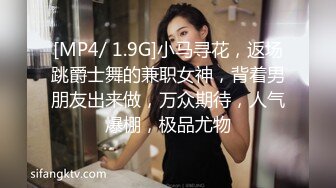 激情3P大战 两个美女换着操 【秋香】尿嘴里喝下去 (3)