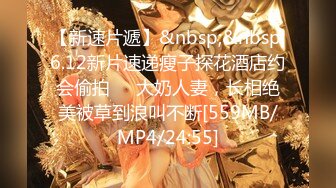 爱神传媒 emx-031 被主人的肉棒塞满小穴-斑斑