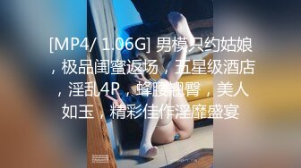 XKG168 琪琪 迷奸性感女教官 大奶骚逼任我玩 星空无限传媒