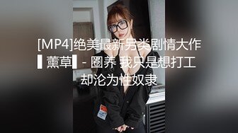 床上小旋风