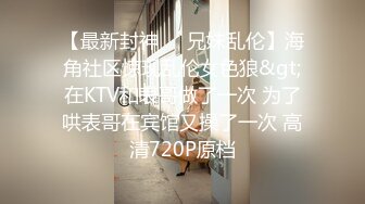 [MP4]STP26003 22岁小妹妹，玩得是真浪，内心饥渴无比，超市买了两根茄子，回家也不煮饭就开始发浪，两洞齐开！ VIP2209