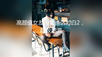 TMW0099.吴芳宜.淫乱万圣派对清纯女孩大解放.天美传媒