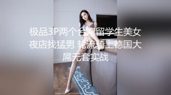 福利姬极品窈窕身材【猫猫女仆】超诱惑露背毛衣 假屌速插无毛粉嫩小穴 超靓美乳 高清私拍25P