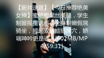 猥琐小伙憋坏了,刚到酒店饥渴的把美女按倒激情热吻69互舔,进入疯狂输出射了休息一会美女主动又干了一炮操的美女边淫叫边说骚话