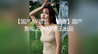 SWAG 也太敢玩了吧!在知名KTV包厢跟粉丝修干，完全不怕服务生进来