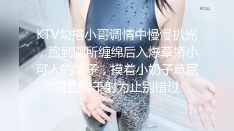 -戴眼镜的美女主播和玩友双人啪啪大秀 女上骑乘很主动