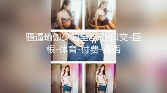 最近火爆P站绝版高颜值国内留学生Easygirl清晨被大屌男友玩醒 倒挂69互舔 无套猛插 爆精颜射