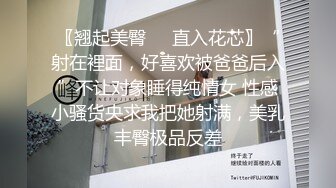 麻豆传媒 MM-056 吴梦梦无套系列 性爱48式 真枪实弹性爱教学