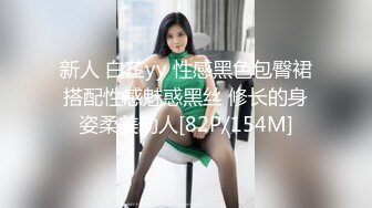 STP24538 年轻热恋小情侣做爱直播，甜美可人后入无套操逼表情很到位，一顿猛操体外射精