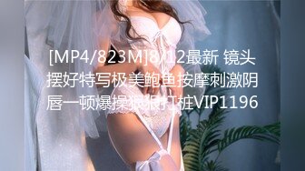 91KCM-020.晴子.网恋奔现操到同父异母的妹妹.91制片厂