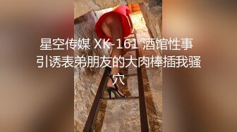 国产高品质巨乳萝莉福利姬「jiujiu」OF私拍 身材妖娆童颜巨乳馒头粉鲍1