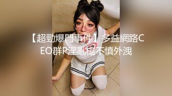 抄底和男朋友逛街绿碎花裙子无内S女