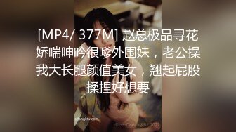 [MP4/ 2.55G] AI高清2K修复91沈先森嫖娼大师带你找外围，甜美苗条蓝裙妹子